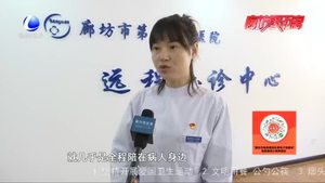 【身邊榜樣】河北省抗擊新冠疫情先進人物肖穎娜：戰(zhàn)役最前線 做“最美逆行者”