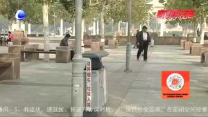 好看更宜居 滿足市民對(duì)美好生活的期盼
