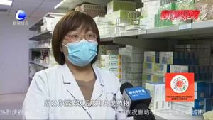 兒童呼吸安全用藥專家共識(shí)：感冒和退熱用藥需注意的問(wèn)題