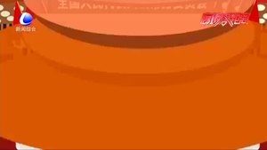 【憲法知識(shí)我來(lái)學(xué)】：憲法的修訂歷史