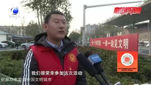 全國(guó)交通安全日：知危險(xiǎn)會(huì)避險(xiǎn) 我市交警部門(mén)舉辦“122”全國(guó)交通安全日活動(dòng)