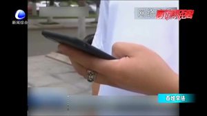 手機號可作為虛擬財產(chǎn)繼承嗎？