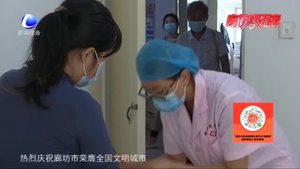疫苗接種 你有哪些誤區(qū)沒解鎖？