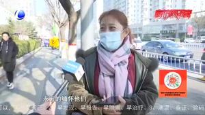 南京大屠殺公祭日 勿忘國殤 吾輩當(dāng)自強(qiáng)