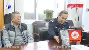【廊坊好故事】贊！送水工拾金不昧 撿到兩萬元余現(xiàn)金送還失主
