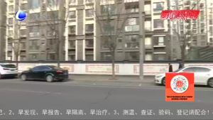 榮膺全國(guó)文明城市專欄：交通環(huán)境大改善 市民出行更通暢