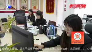 【榮膺全國(guó)文明城市】祥泰社區(qū)：優(yōu)化美化人居環(huán)境 共建共享文明家園