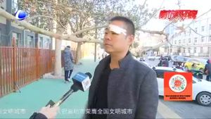 零距離·熱線：被樹枝戳傷了十幾針 這個(gè)責(zé)任到底誰來負(fù)？