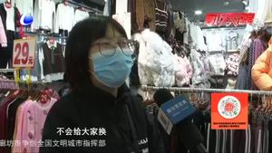 零距離·關(guān)注：和一次性塑料吸管說再見 您準(zhǔn)備好了嗎？