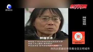 走過2020 哪句話戳中你的心？