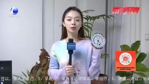 【零距離·問暖】寒潮來襲 您家暖氣熱了嗎？