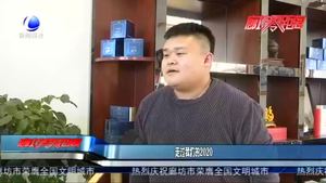 走過(guò)我們的2020