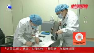 疫情防控不放松！疾控中心：六條防護(hù)知識(shí)要牢記