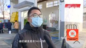 市環(huán)衛(wèi)局在全市范圍全面開展新型冠狀病毒預防消毒工作