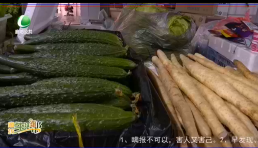 我市生活必須品市場貨源充足 價(jià)格穩(wěn)定 保障有力