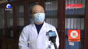 【科學(xué)防控】如果出現(xiàn)發(fā)熱咳嗽 該怎么辦？