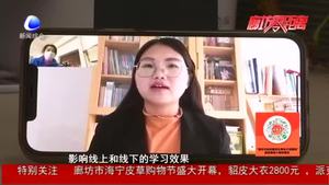 假期補課提高孩子學(xué)習(xí)效率是否可行？老師給出專業(yè)建議