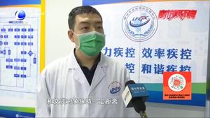 日常公共場(chǎng)合 怎樣預(yù)防新型冠狀病毒感染？