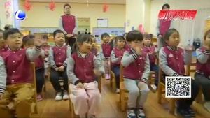 市疾控中心提醒：托幼機構(gòu)春季學(xué)期開園之后應(yīng)該怎么做？