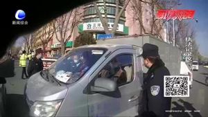 零距離·交通：駕駛報(bào)廢車還敢威脅民警？猖狂司機(jī)被刑拘