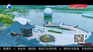 十年之計莫如種樹：植樹節(jié) 您履行法定義務(wù)了嗎？