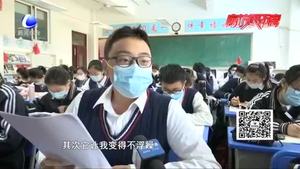 【扣好人生第一?？圩印繉W習強國 文化強我 少年強則國強