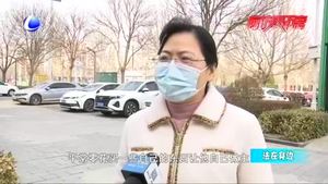 春節(jié)收紅包 孩子能不能自己管錢？《民法典》告訴你