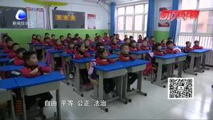 【扣好人生第一?？圩印康掠秊橄裙步ㄎ拿餍@ 打造廊坊教育新高地