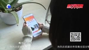 “3·15”消費(fèi)警示錄：電商賣假貨 消費(fèi)者如何維權(quán)？