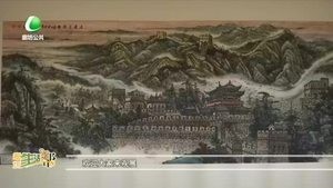 “翰墨飄香、與愛同行”百名書畫家助學(xué)公益書畫展開展